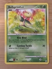 Bellsprout