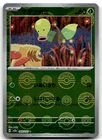 Bellsprout