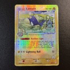 Lanturn