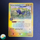 Lanturn