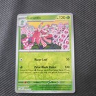 Lurantis