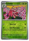 Lurantis