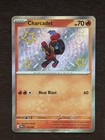 Charcadet