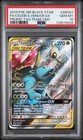 Celebi & Venusaur GX
