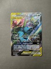 Celebi & Venusaur GX