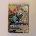 Celebi & Venusaur GX