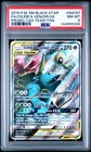 Celebi & Venusaur GX
