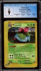 Venusaur