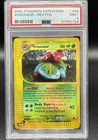 Venusaur