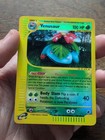 Venusaur