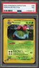 Venusaur