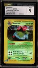 Venusaur