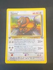 Tauros