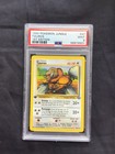 Tauros