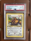 Tauros