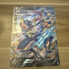 Greninja V-Union