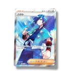 Falkner