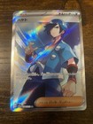 Falkner