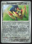 Zamazenta