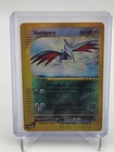 Skarmory