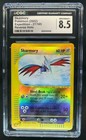 Skarmory