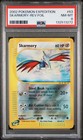 Skarmory