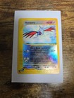 Skarmory
