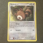 Sentret
