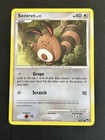 Sentret