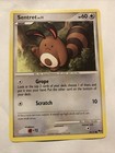 Sentret