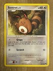 Sentret