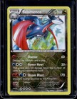 Salamence