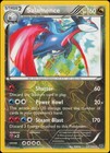 Salamence