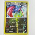 Salamence