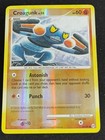 Croagunk