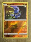 Croagunk