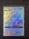 Arceus & Dialga & Palkia GX