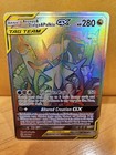Arceus & Dialga & Palkia GX