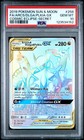 Arceus & Dialga & Palkia GX