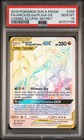 Arceus & Dialga & Palkia GX