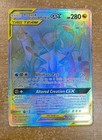 Arceus & Dialga & Palkia GX