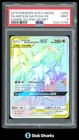 Arceus & Dialga & Palkia GX