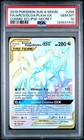 Arceus & Dialga & Palkia GX