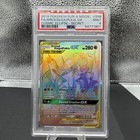 Arceus & Dialga & Palkia GX