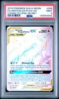 Arceus & Dialga & Palkia GX