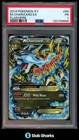 Charizard ex