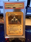 Magneton