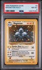 Magneton
