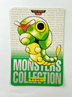 Caterpie