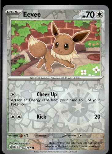 Eevee